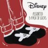 Disney Women's Mickey Mouse 5 Pack No Show Socks