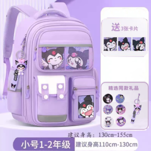 [Kuromi Backpack] Cute Kuromi-Themed Lightweight Backpack | Adjustable Shoulder Straps, Multiple Pockets & Organizational Compartments - Oxford Fabric Student Bag for Awards & Incentives Supplies